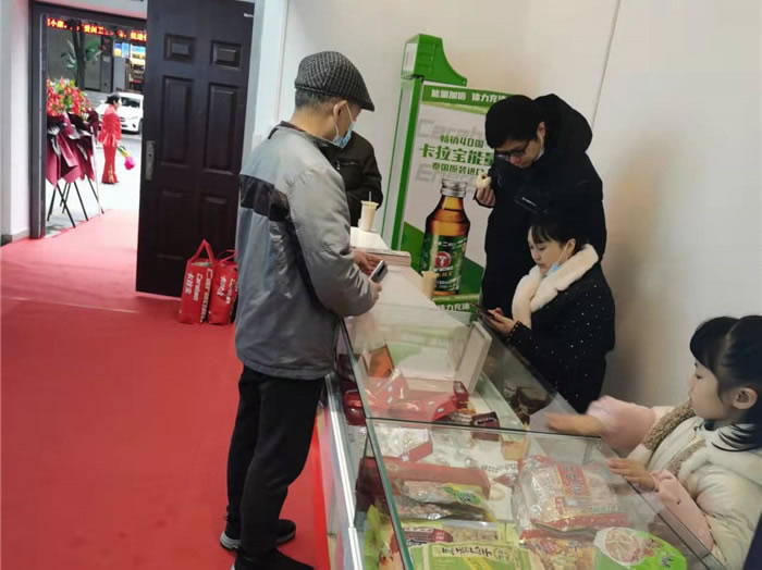 四川中青旅綿陽分社、綿陽市中旅假日旅行社、綿陽自來文化傳播有限公司24H自助售貨服務(wù)盛大開業(yè)