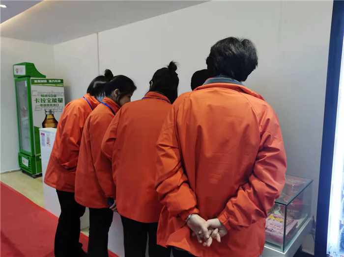 四川中青旅綿陽分社、綿陽市中旅假日旅行社、綿陽自來文化傳播有限公司24H自助售貨服務(wù)盛大開業(yè)