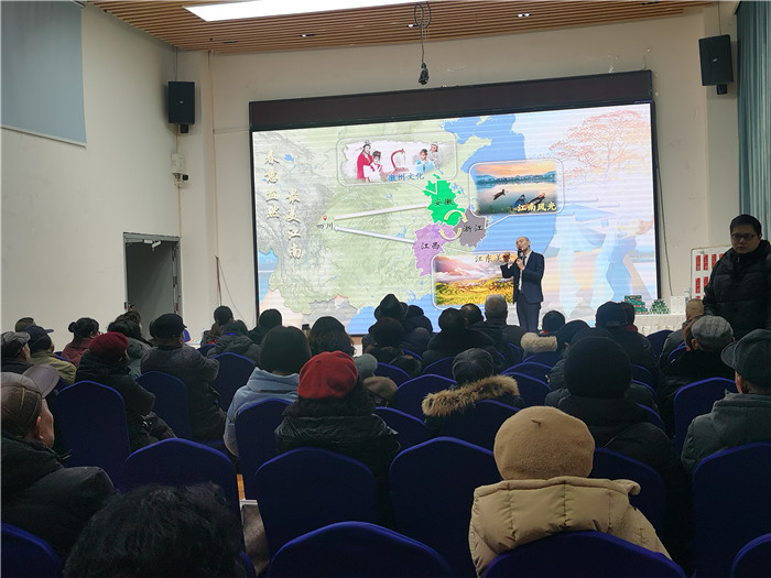 綿陽中旅假日旅行社、四川省中國青年旅行綿陽分社年會盛典暨2025年春游線路發(fā)布會