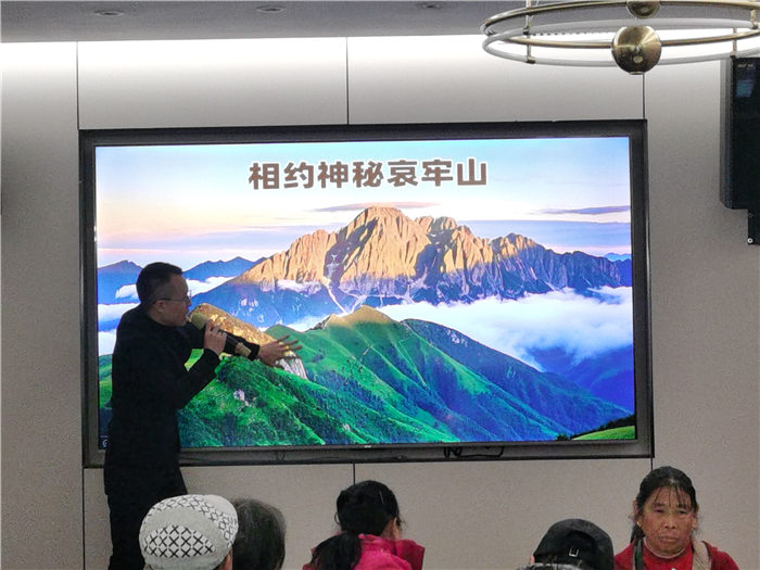 綿陽中旅假日旅行社舉行2025年哀勞山自駕發(fā)布會